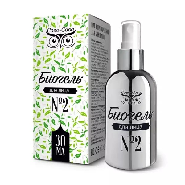 Биогель №2: безинъекционная мезотерапия для омоложения кожи лица