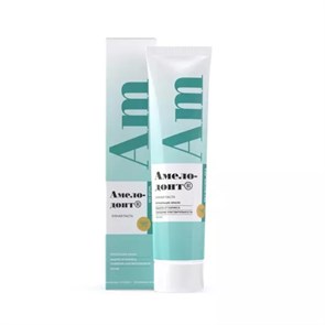 Амелодонт - первый зубной комплекс для остановки развития кариеса