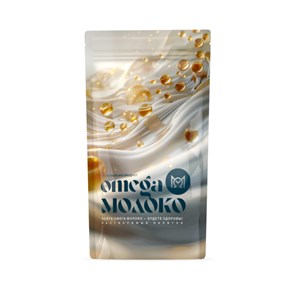 ОМЕГА МОЛОКО Ω — Полезнейший продукт для здоровья