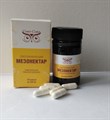 Мезонектар для профилактики и терапии инсульта, инфаркта, от бессонницы